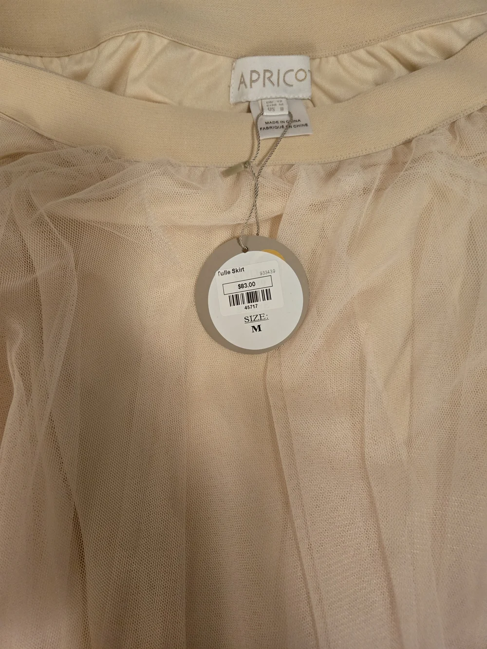 Apricot Pearl Embellished Tulle Midi Skirt - Picture 8 of 8